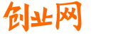 上海注册公司-代理记账-工商注册资质代办-来橙网